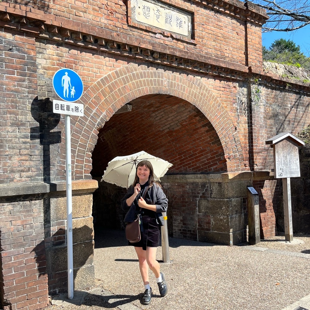 Meet your Posher, Erin